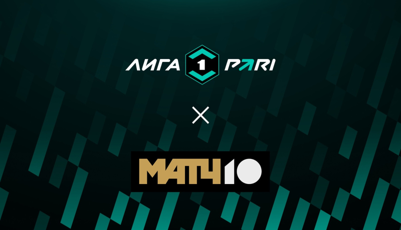 Сериал Уфа &mdash; Родина