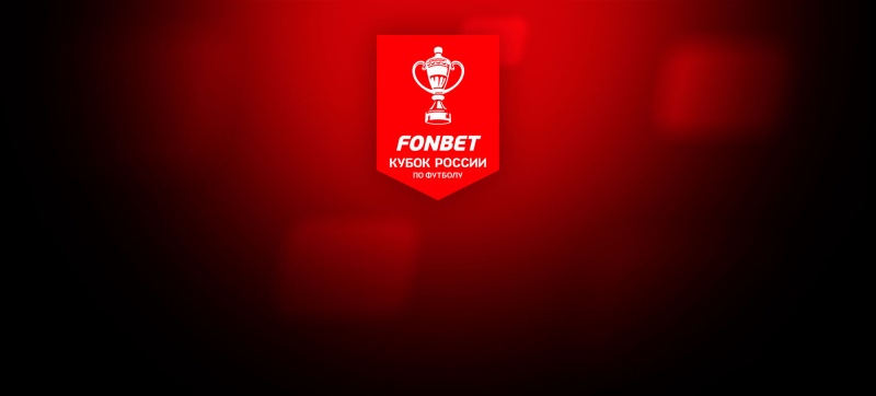 Сериал Крылья Советов &mdash; Краснодар